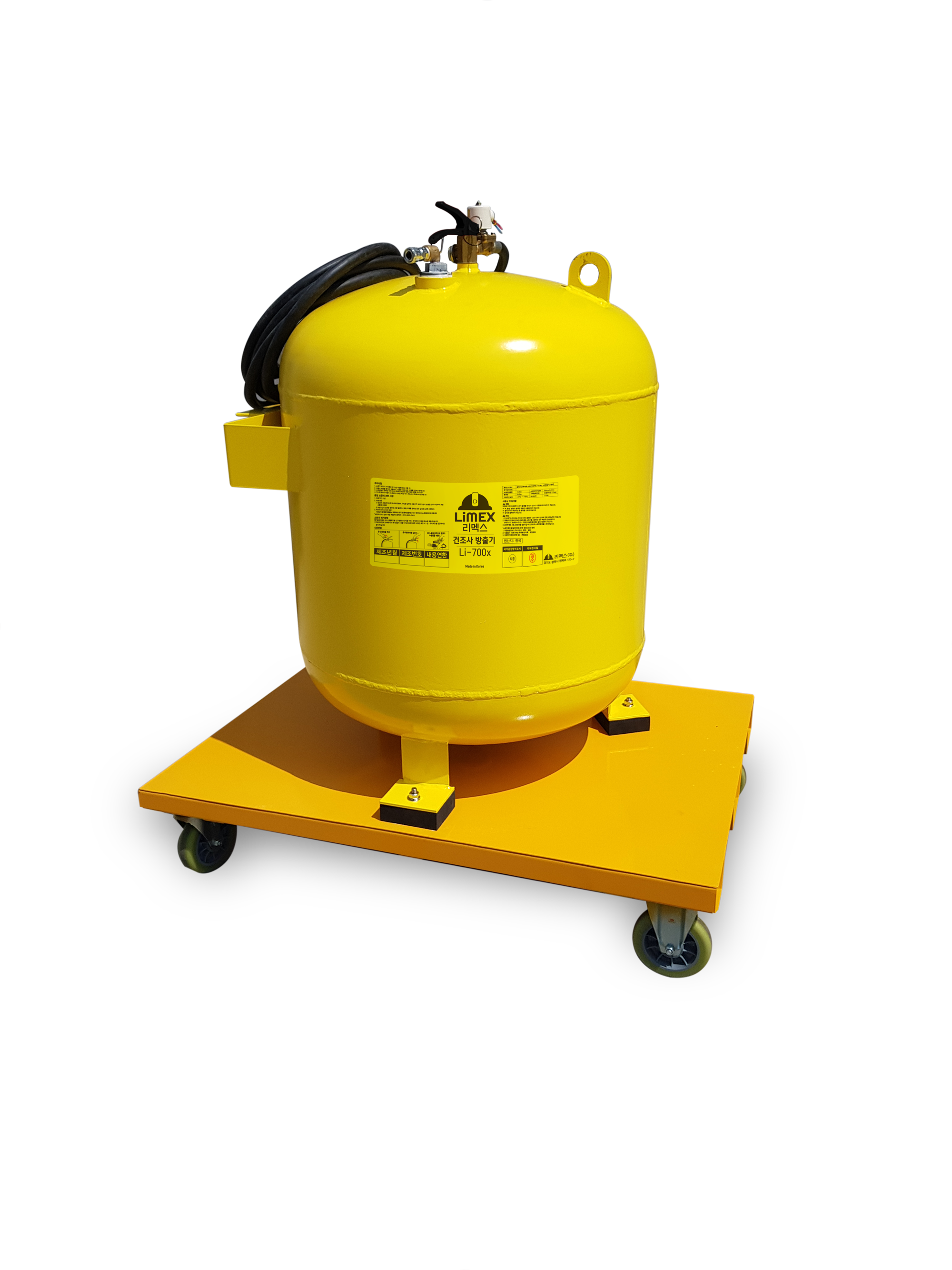 금속화재용 설비  Li-700x